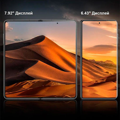 Honor Magic V3 5G 12/512 GB | MK03024