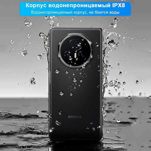 Honor Magic V3 5G 12/512 GB | MK03024