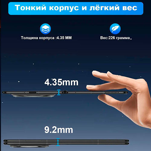 Honor Magic V3 5G 12/512 GB | MK03024