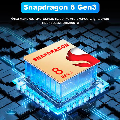 Honor Magic V3 5G 12/512 GB | MK03024