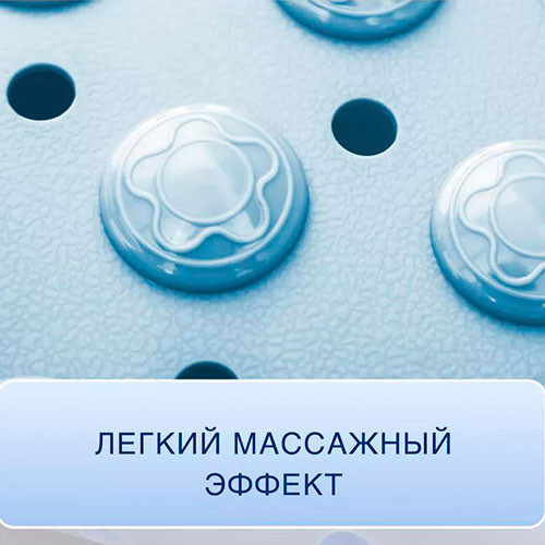 Коврики для ванной Влагопоглощающий напольный коврик Нескользящий коврик для душа Массажный коврик для ванной, душа и ванной 50*80 | MK01104