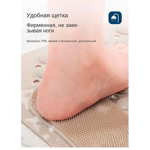 Коврики для ванной Влагопоглощающий напольный коврик Нескользящий коврик для душа Массажный коврик для ванной, душа и ванной 50*80 | MK01104