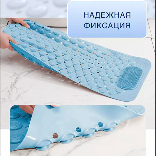 Коврики для ванной Влагопоглощающий напольный коврик Нескользящий коврик для душа Массажный коврик для ванной, душа и ванной 60*90 | MK01187