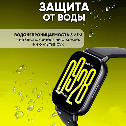 Redmi Watch 5 Active | MK03029