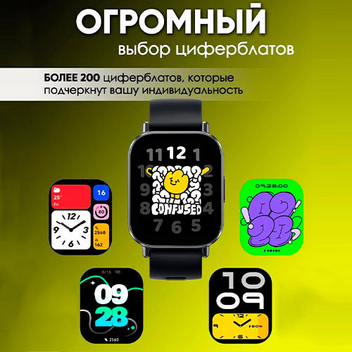 Redmi Watch 5 Active | MK03029