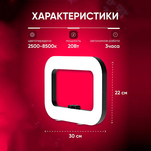 Портативный наружный светильник Live fill light | MK03054