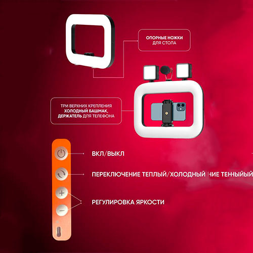 Портативный наружный светильник Live fill light | MK03054