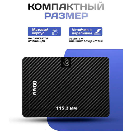 SEAGATE Expansion Portable HDD 1TB | MK03075