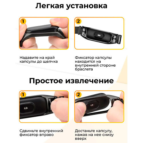 Ремешок для часов Xiaomi Mi Band 5/6 | MK03079