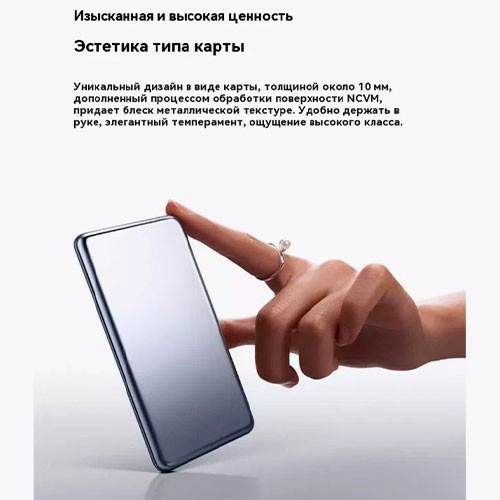 Xiaomi Ультратонкий внешний аккумулятор 5000 мАч Серебристый | MK03083