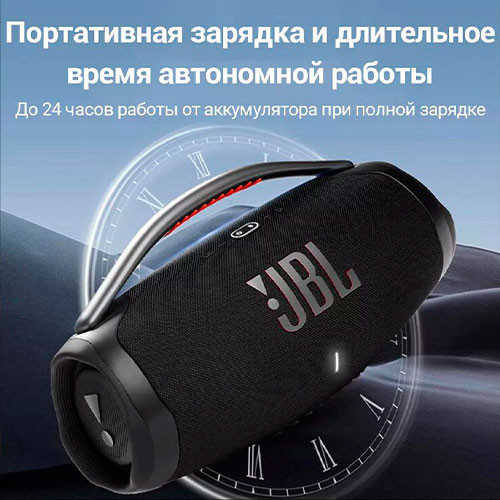 Колонка JBL Boombox 3 Black | MK03085