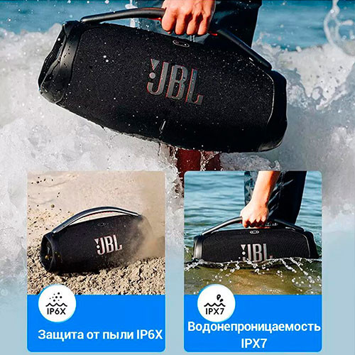 Колонка JBL Boombox 3 Black | MK03085