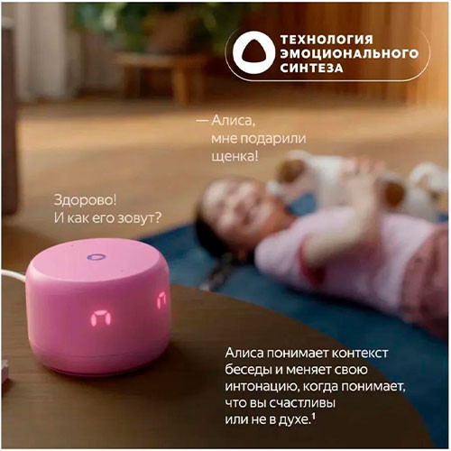 Умная колонка Алиса с часами Яндекс станция лайт 2 | MK03091