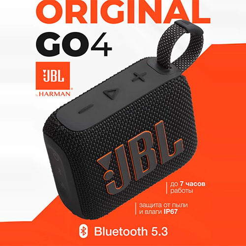 Колонка беспроводная JBL GO 4 Original. | MK03097