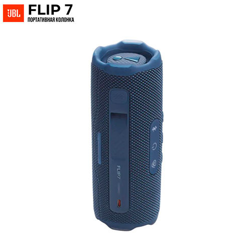 Портативная колонка JBL Flip 7 Original. | MK03098