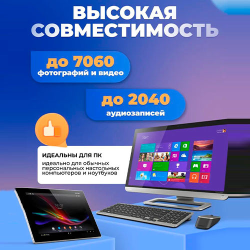 Внешний жесткий диск TRANSCEND USB 3.1 Portable HDD 4TB | MK03100