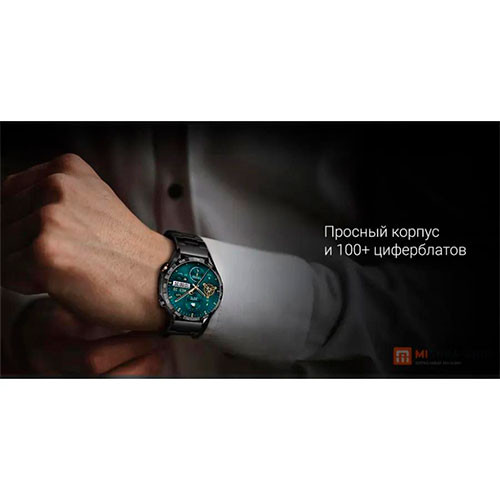 Haylou Watch Solar 5 | MK03104