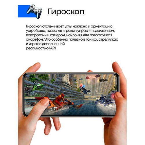 TECNO Spark 30 Pro 8/256GB | MK03110