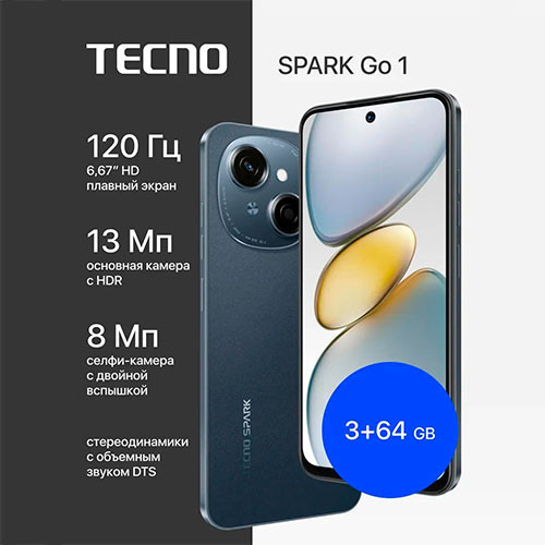 TECNO Spark Go 1 3/64GB | MK03118