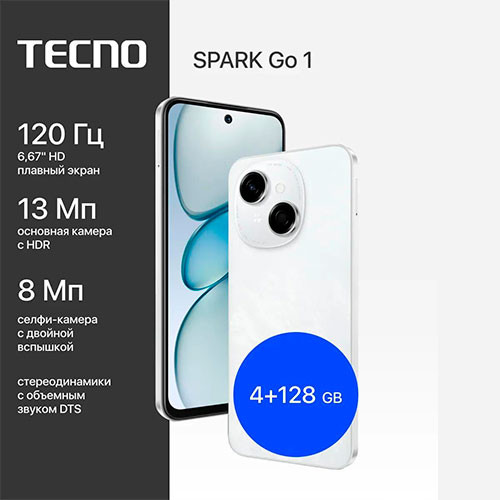 TECNO Spark Go 1 4/128GB | MK03119
