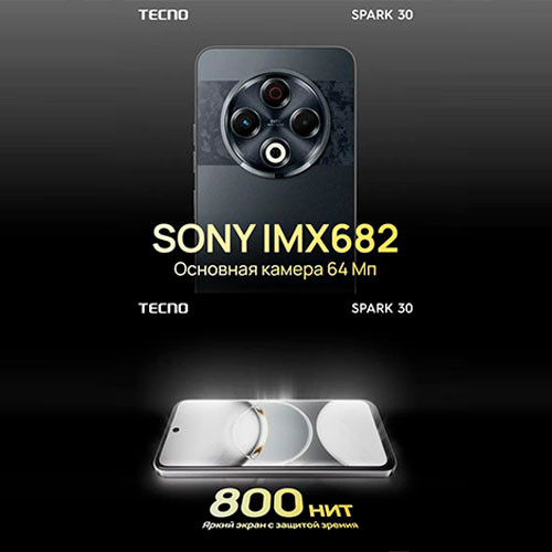 TECNO Spark 30 8/256GB | MK03122