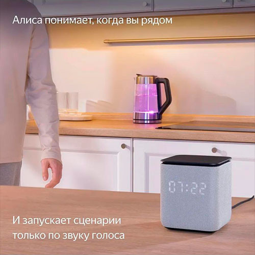 Умная колонка Яндекс.Станция YANDEX, Я Station Midi | MK03126