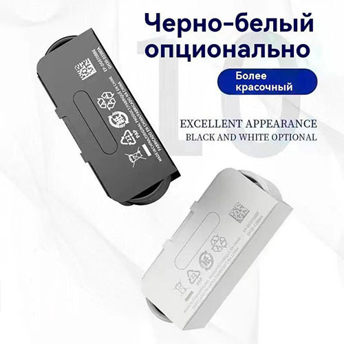 Кабель быстрой зарядки для  5A Type -C - Type -C 1 М | MK03136