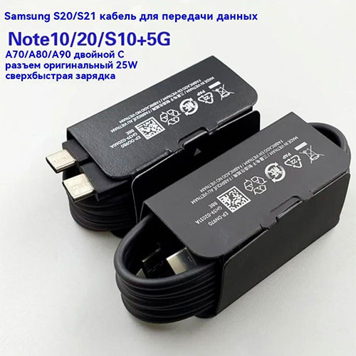 Кабель быстрой зарядки для  5A Type -C - Type -C 1 М | MK03136
