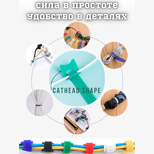 Многоразовые кабельные стяжки 1 Штук | MK03148