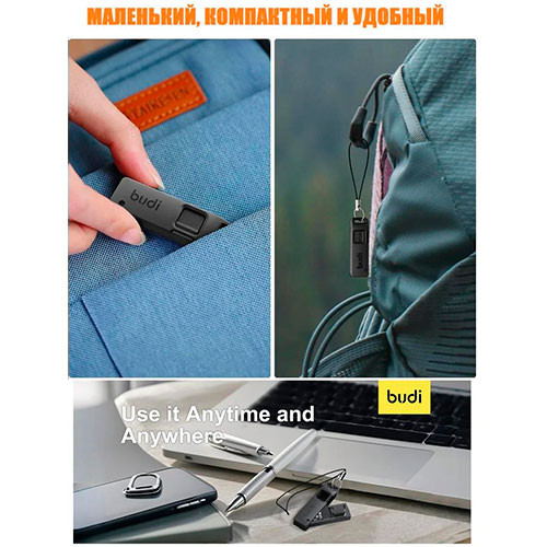 Брелок органайзер для TF и SIM карт с ключом для сим карт | MK03151