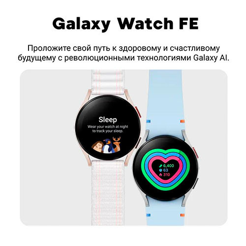 Samsung Galaxy Watch FE 40mm | MK03157