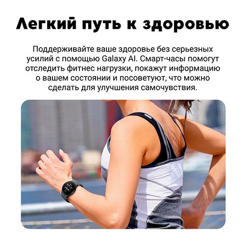 Samsung Galaxy Watch FE 40mm | MK03157