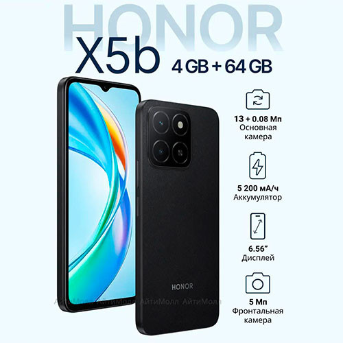 HONOR X5b 4/64GB | MK03160