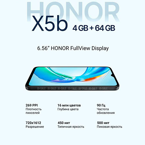HONOR X5b 4/64GB | MK03160