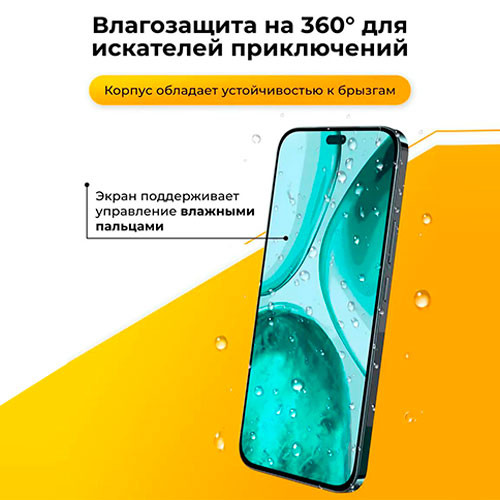 HONOR X8c 8/256GB | MK03161