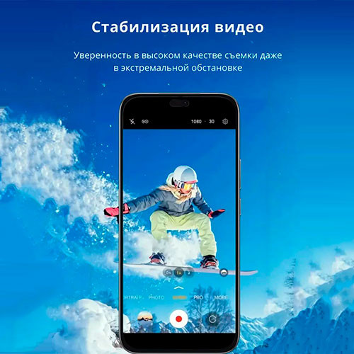 HONOR X8c 8/256GB | MK03161