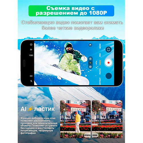 HONOR X8c 8/512GB | MK03162