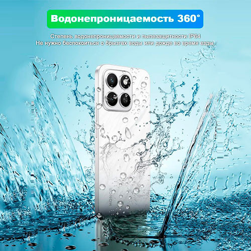 HONOR X8c 8/512GB | MK03162