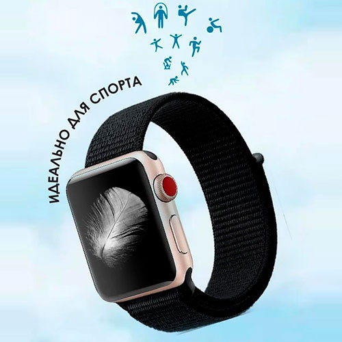 Ремешок для Apple Watch 38/40/41mm Нейлоновый | MK03178