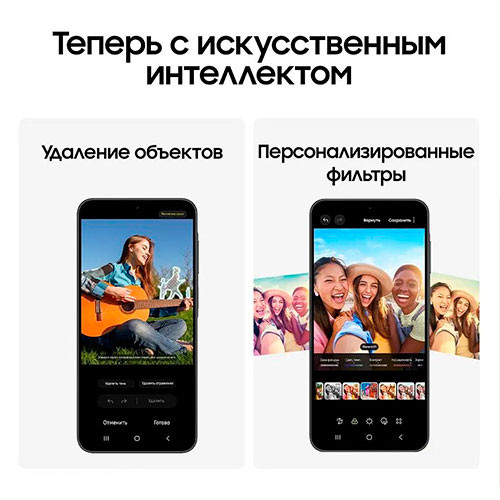 SAMSUNG Galaxy A26 5G 8/256GB | MK03180