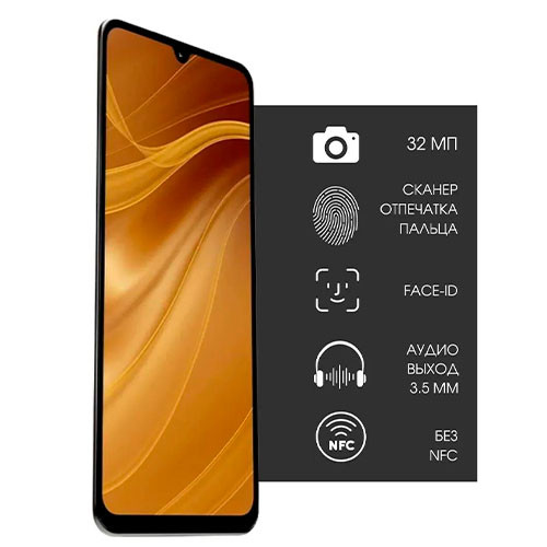 POCO C71 3/64GB | MK03181