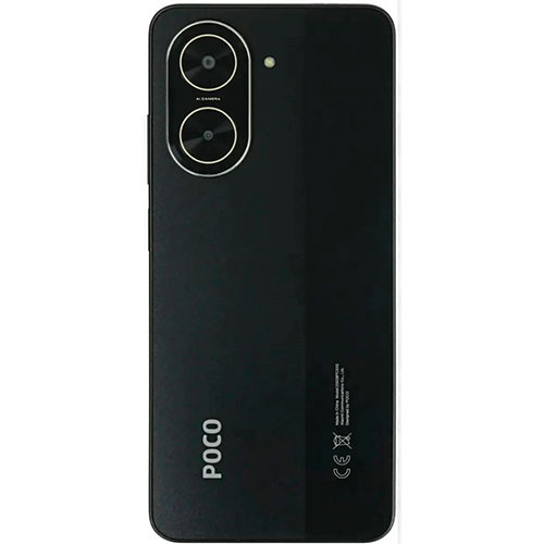 POCO C71 3/64GB | MK03181