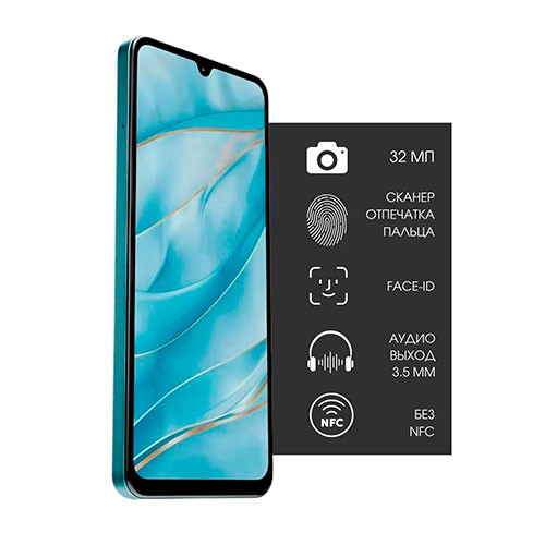 POCO C71 4/128GB | MK03185