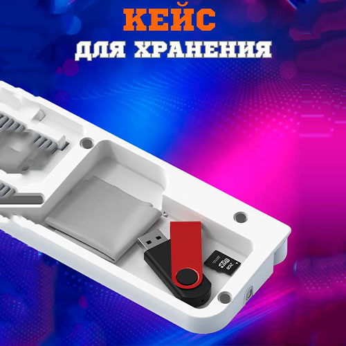 Подставка для рук клавиатуры с функцией очистки | MK03186
