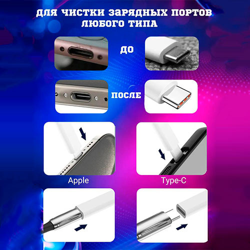 Подставка для рук клавиатуры с функцией очистки | MK03186