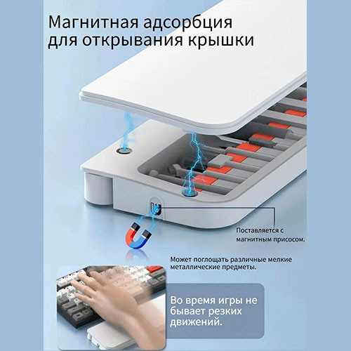Подставка для рук клавиатуры с функцией очистки | MK03186