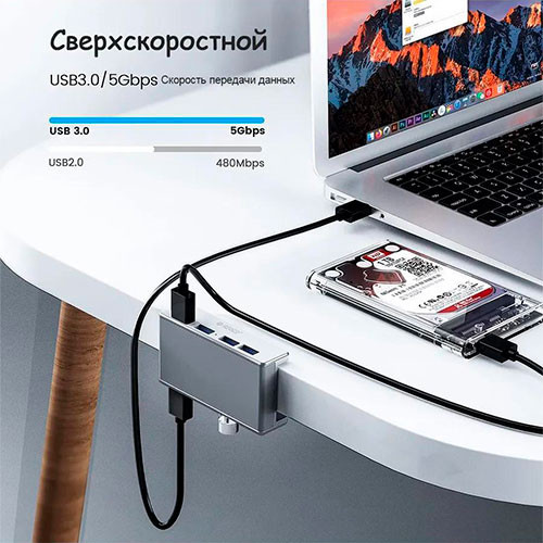 Алюминиевый USB 3.0 хаб 4 порта для монитора | MK03187