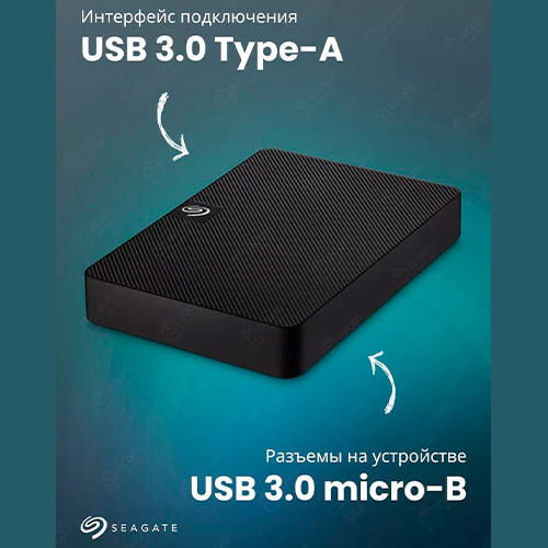 SEAGATE Expansion Portable HDD 2TB | MK03190