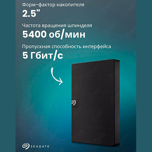 SEAGATE Expansion Portable HDD 4TB | MK03191