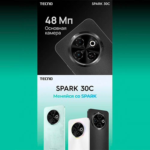 TECNO Spark 30c 6/128GB | MK03197